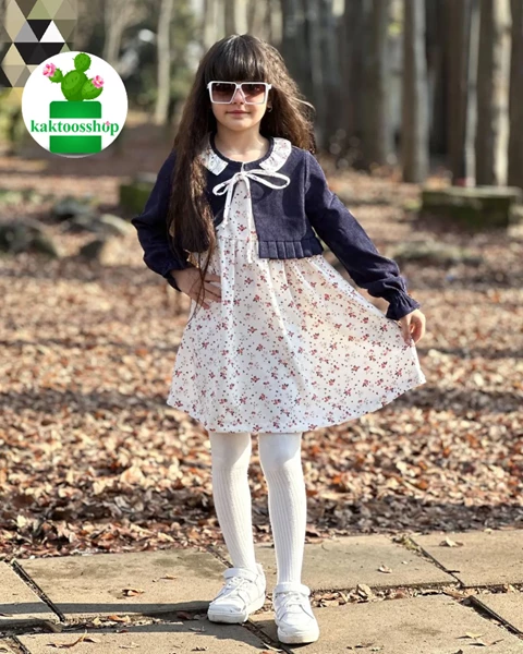 پیراهن گلدار و کت کبریتی